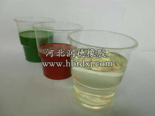 ��PU�򳡺���ɫ������